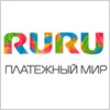 Платежный сервис RURU